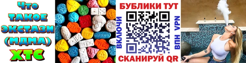 Экстази бентли Уфа