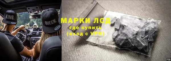 скорость mdpv Белоозёрский