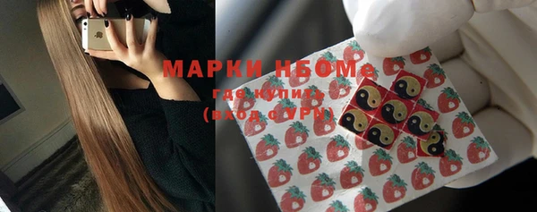 скорость mdpv Белоозёрский