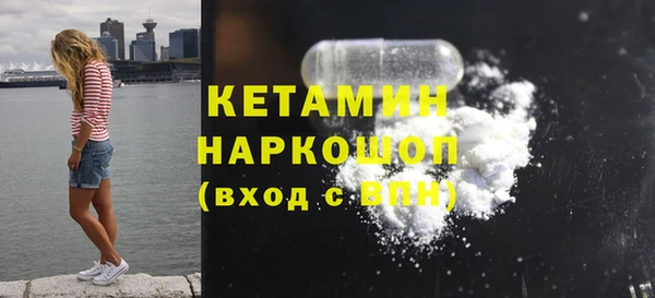 крисы Нягань