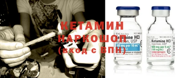 скорость mdpv Белоозёрский