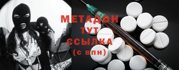 скорость mdpv Белоозёрский
