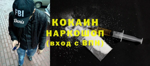 скорость mdpv Белоозёрский