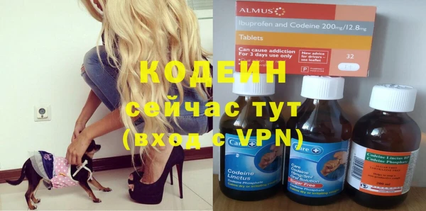 скорость mdpv Белоозёрский