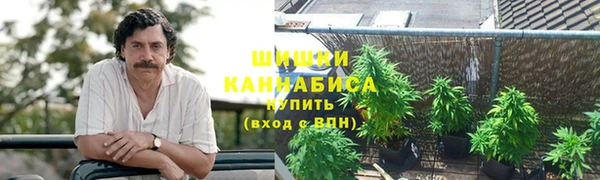 скорость mdpv Белоозёрский