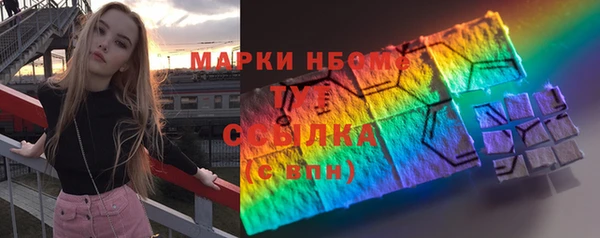 прущая мука Няндома